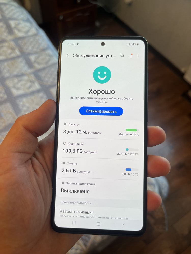 Samsung galaxy a51 6/128gb