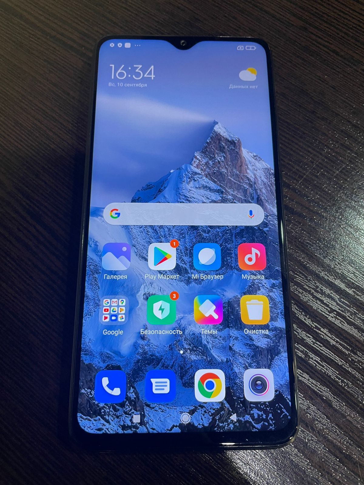 Смартфон телефон xiaomi note 8pro