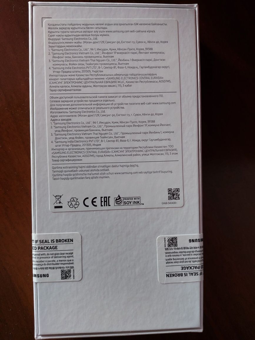 Samsung A 53 8/256 Самсунг новый, в запечатанной коробке, чеки.