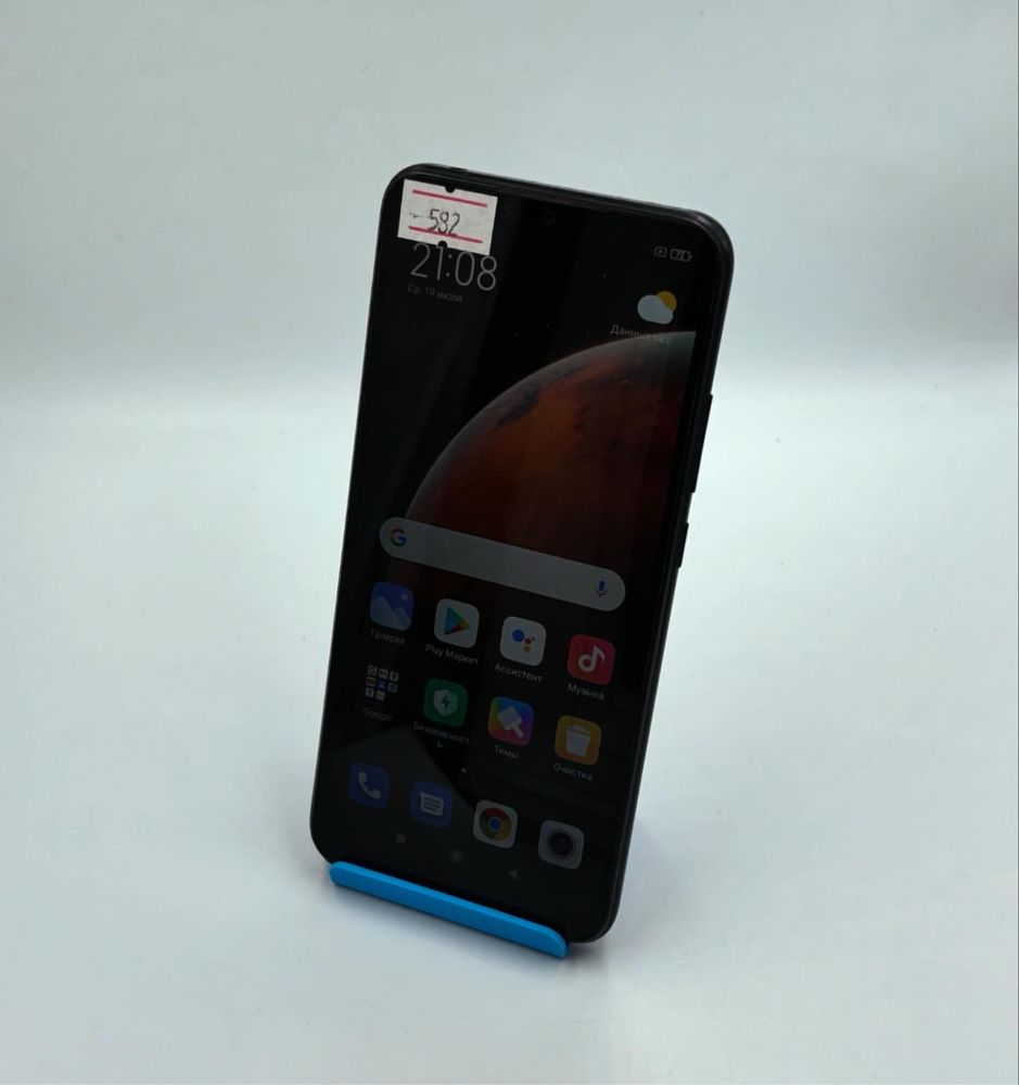 Redmi 9c | kaspi red | Капитал-Маркет Ломбард