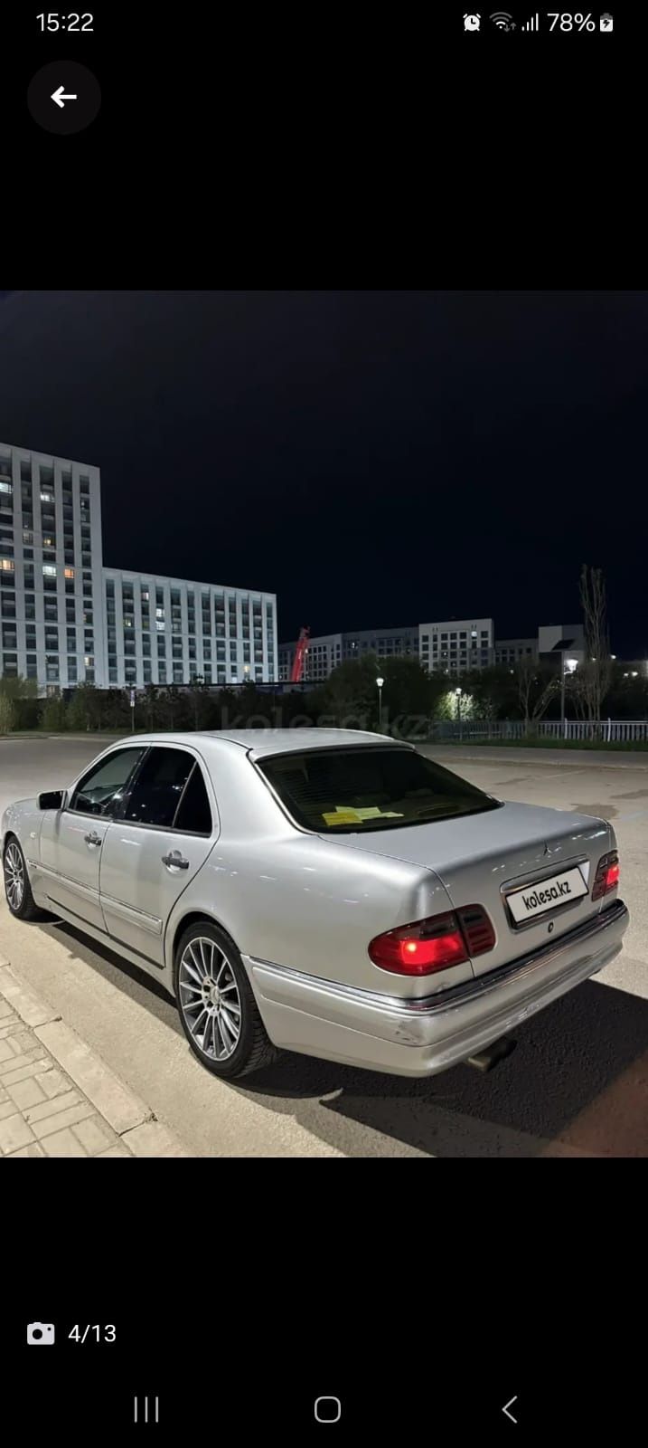 Титанки     W222  AMG