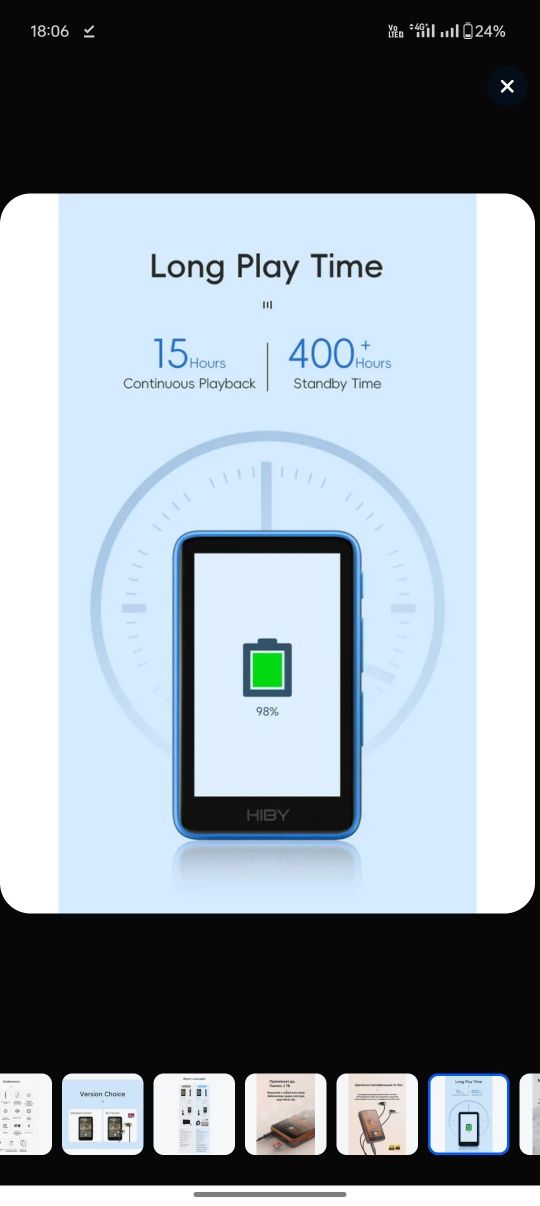 HiBy R1 + Simgot EA500LM HiRes, Hi-Fi плеер