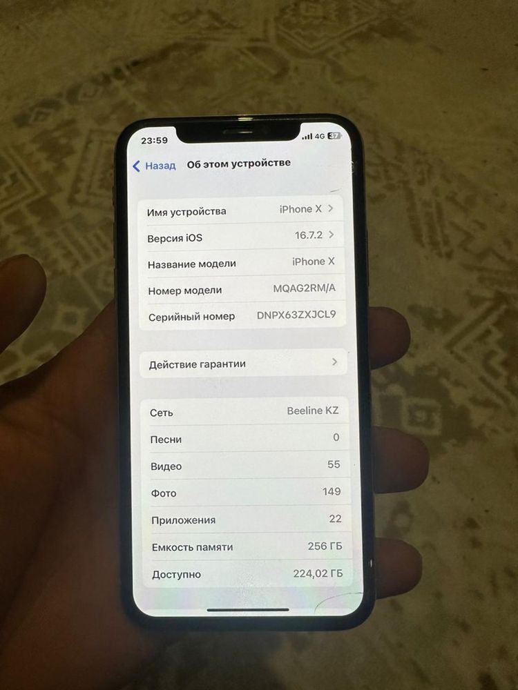 Iphone X iphone x