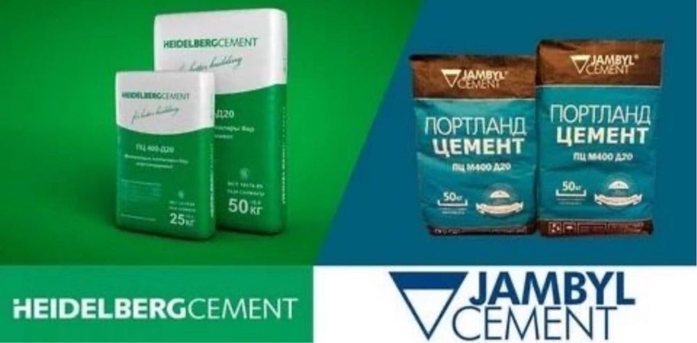 цемент доставка качество гарантия