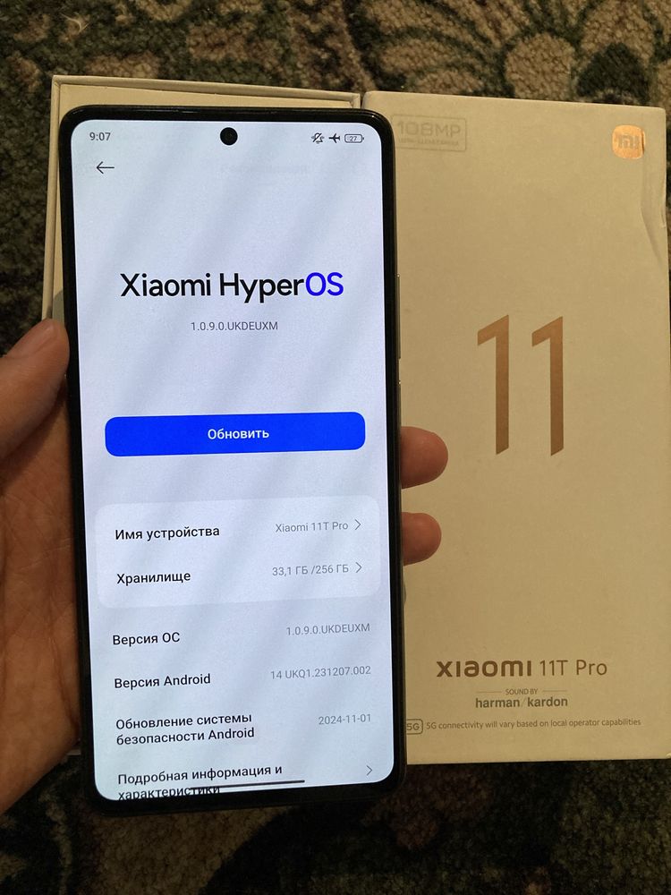 Xiaomi 11T Pro 256/8