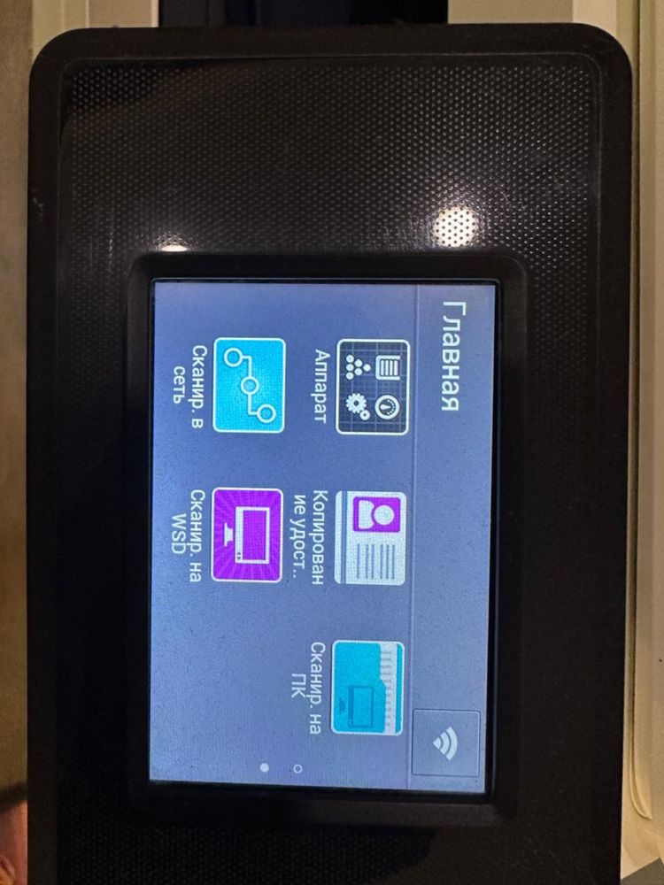 Продам Ксерокс B215