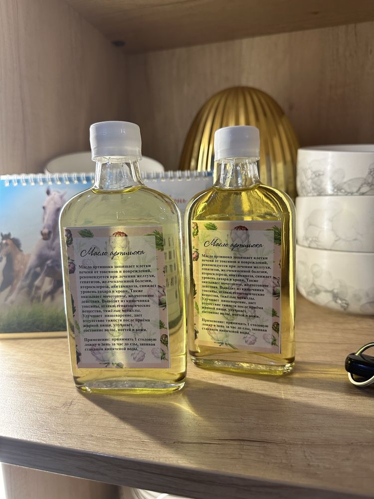 Продам масло артишока