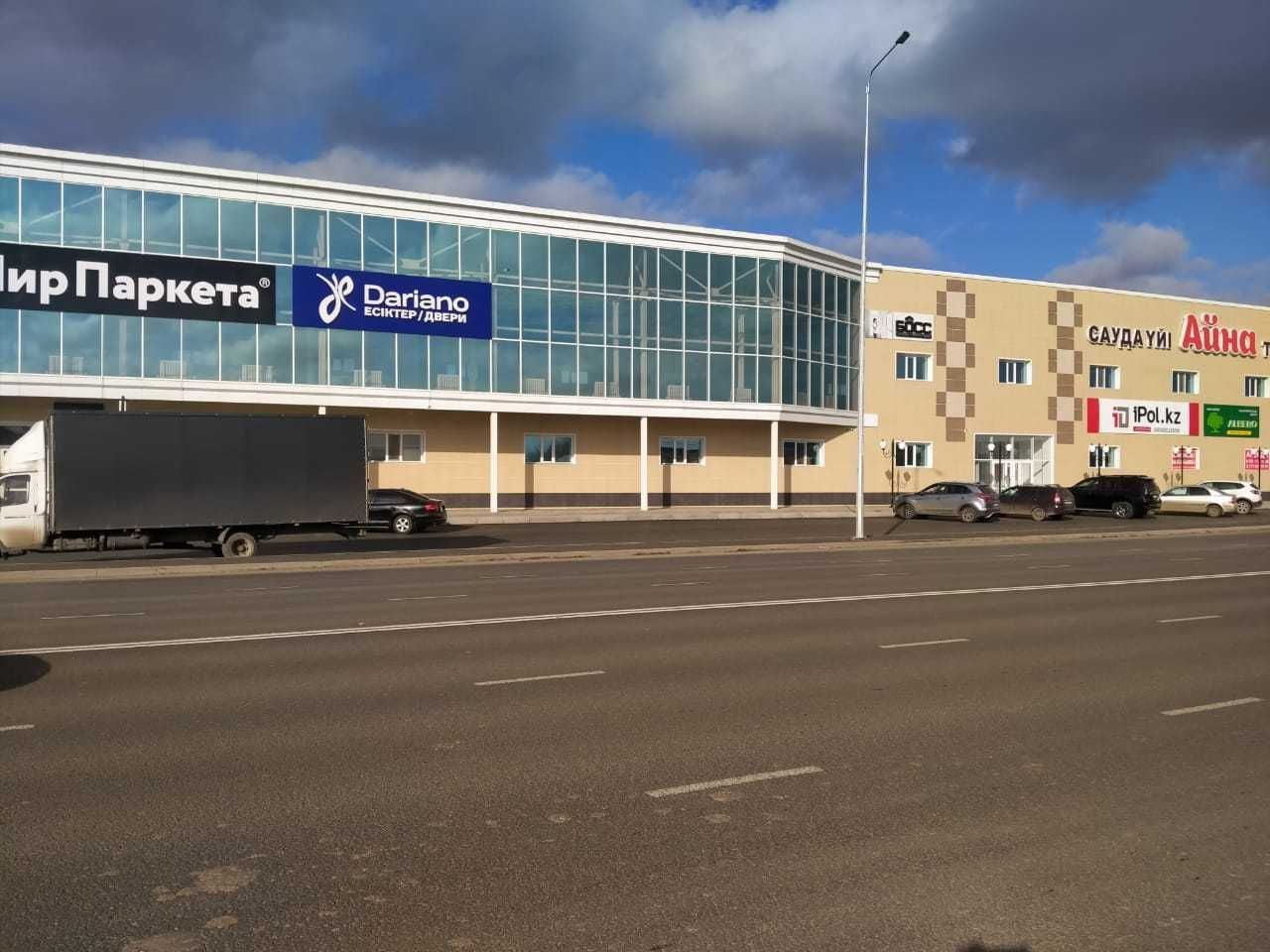 В  торговом доме "Айна" сдаются торговые площади