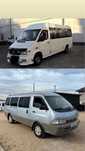 Пассажирский перевозки! Mercedes Sprinter микроавтобус ,тойота хайс