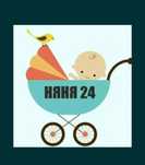 Няня жагалау 3 усебя на дому