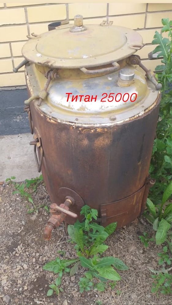 Продаются казаны и кострюли и казан