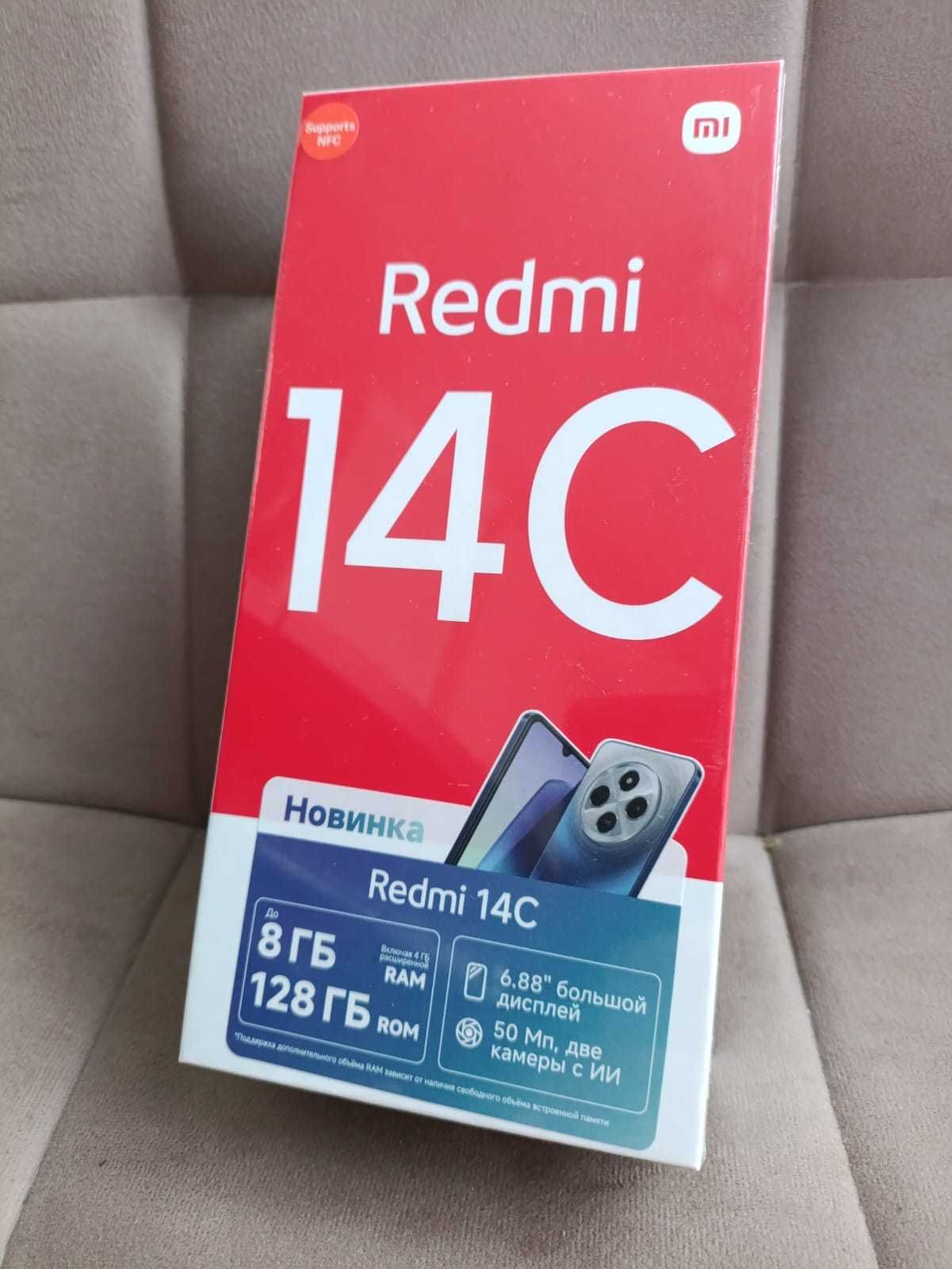 Продается совершенно новый телефон Redmi 14C