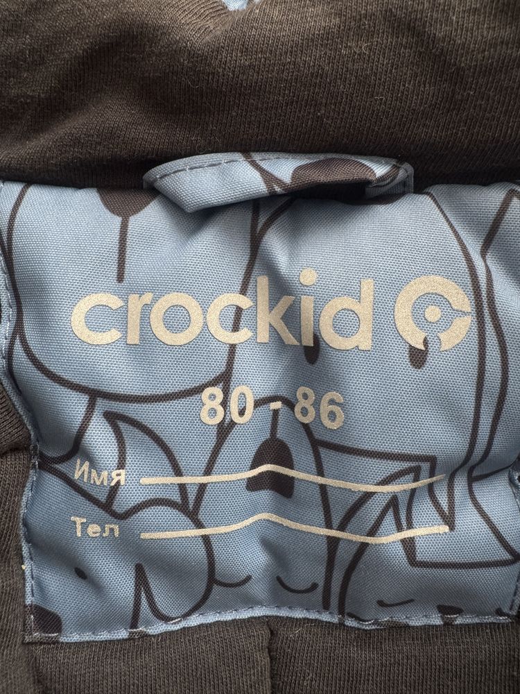 Продам зимний комбинезон Crockid в идеальном состоянии