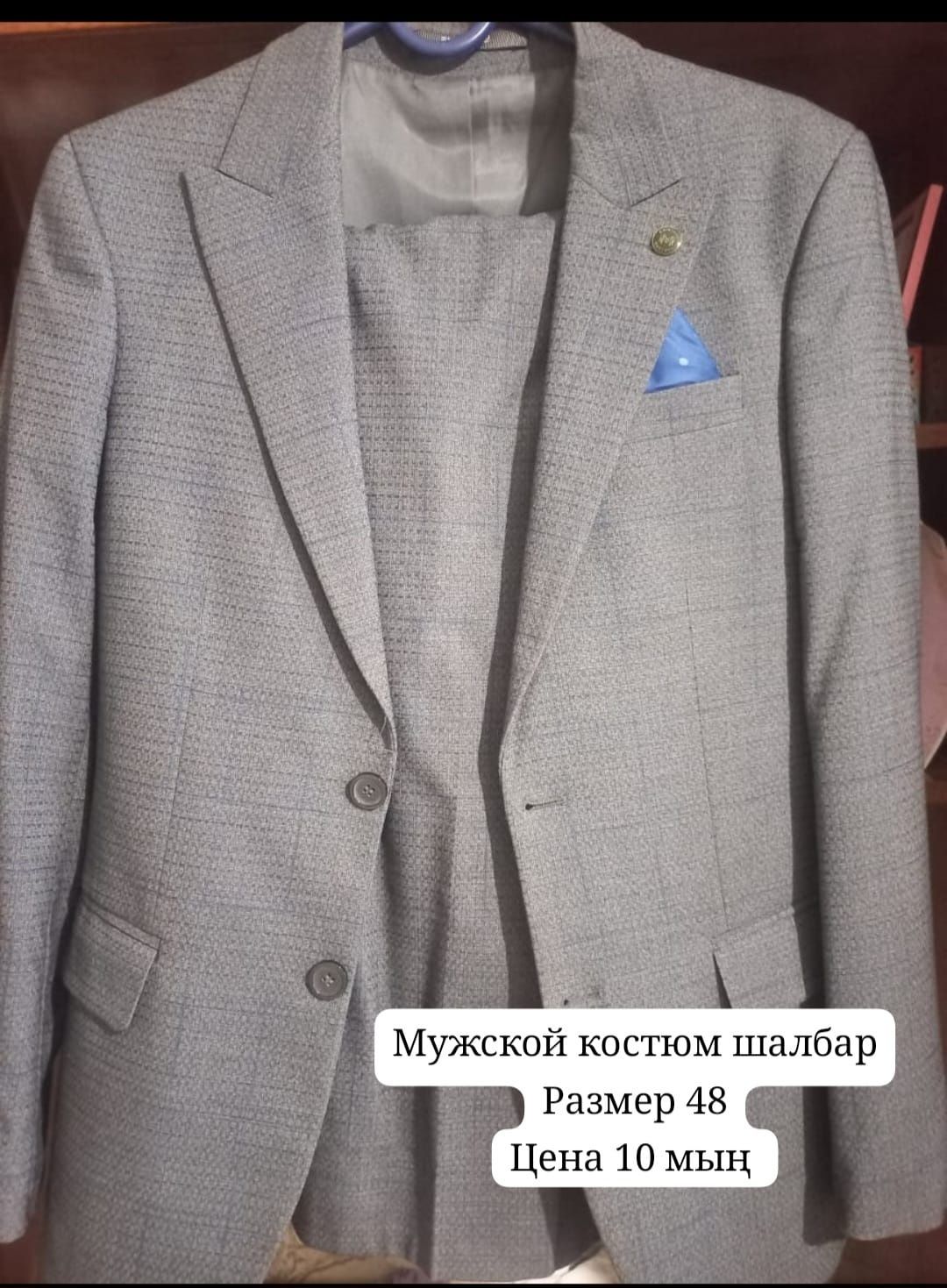 Нарядные женские платья