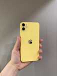 Iphone 11 , 128 gb