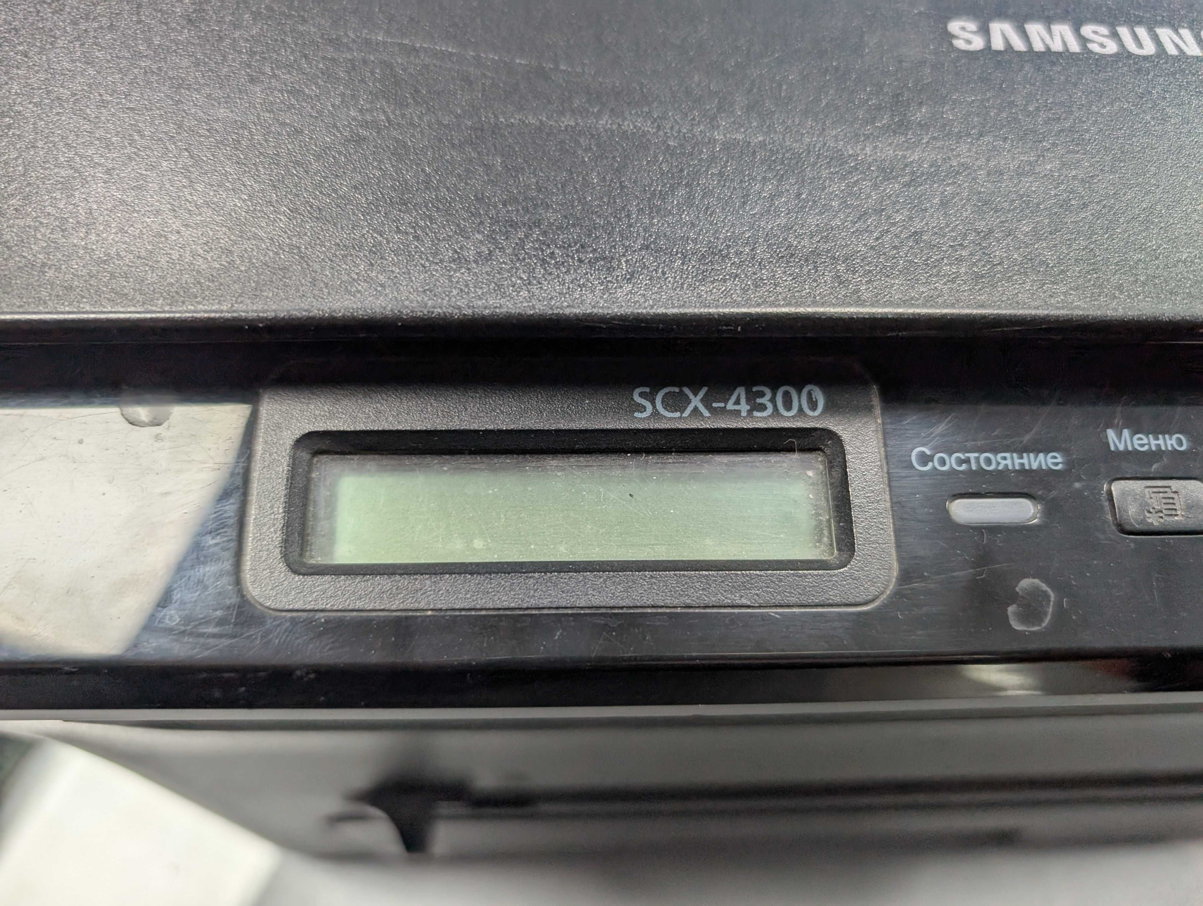 Принтер Samsung SCX-4300 черно-белый