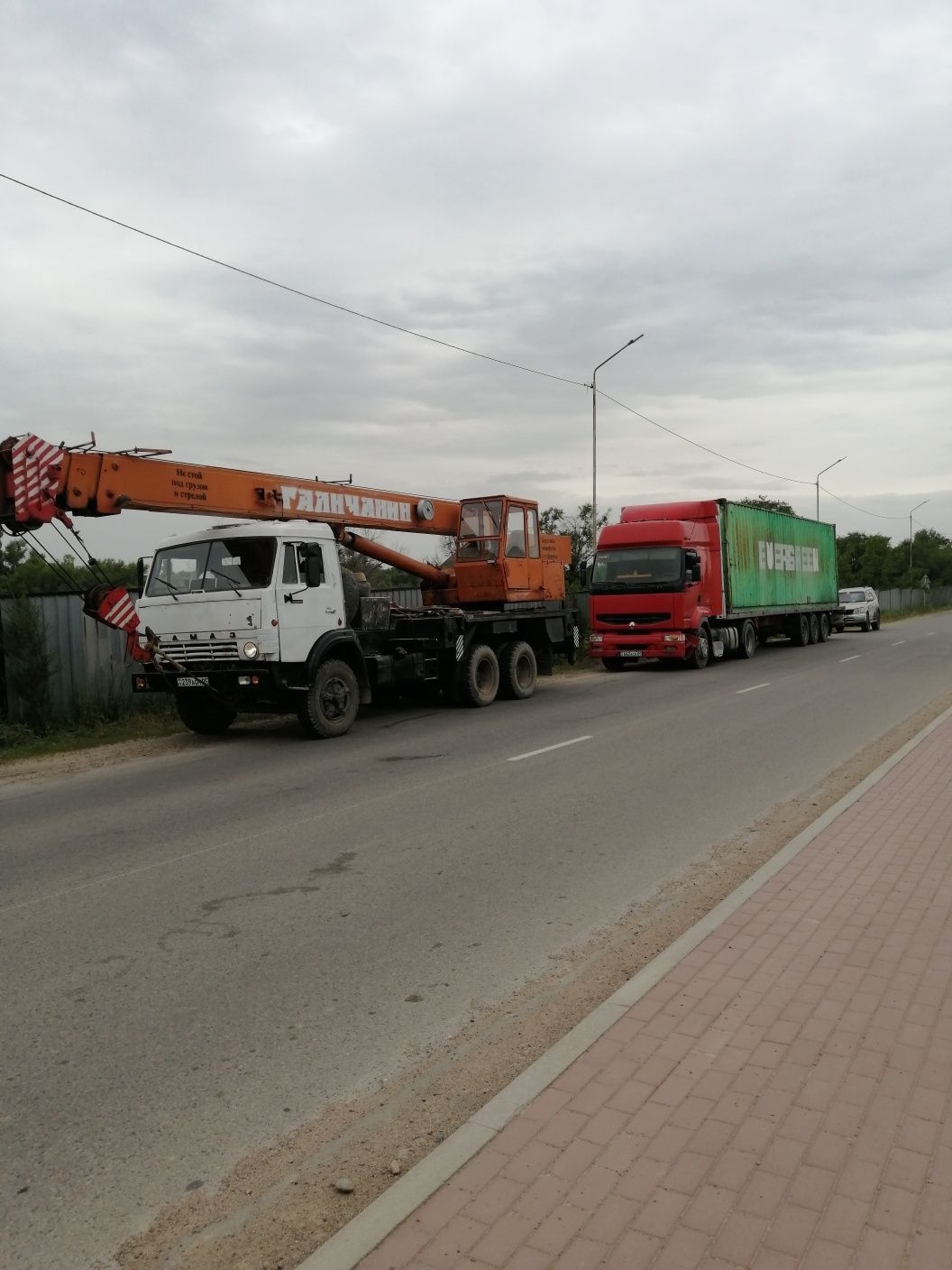 Услуги автокрана камаз гп 25 тонн стрела 22 метра Каскелен