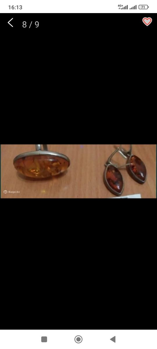 Серебряный набор с янтарем