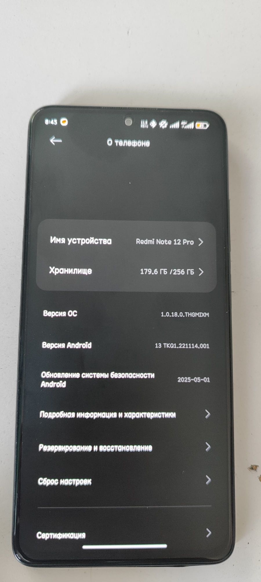 redmi note 12 pro