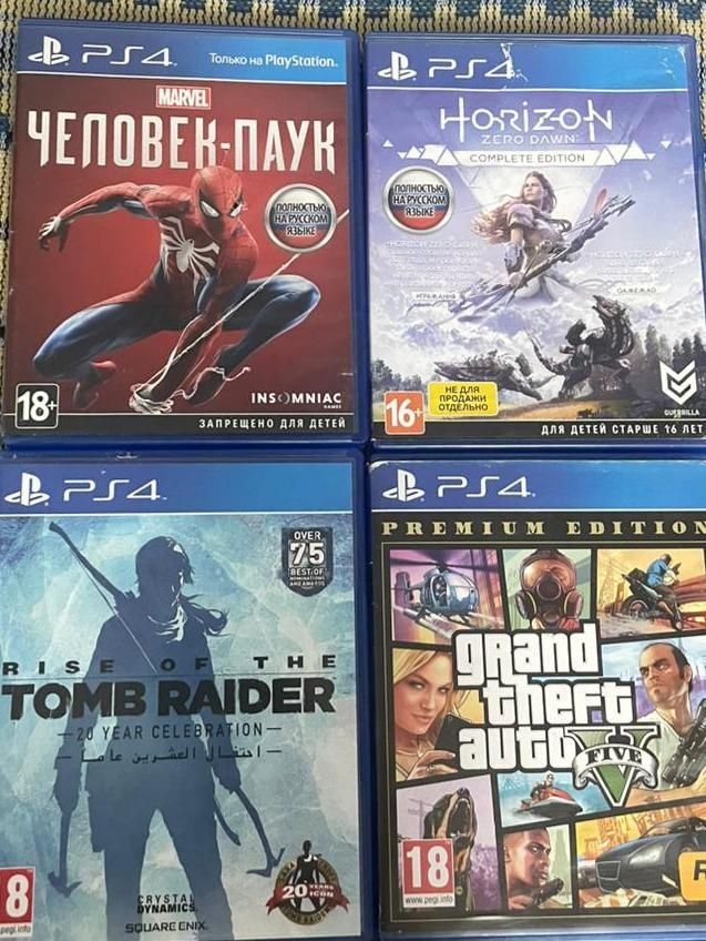 Sony Playstation 4