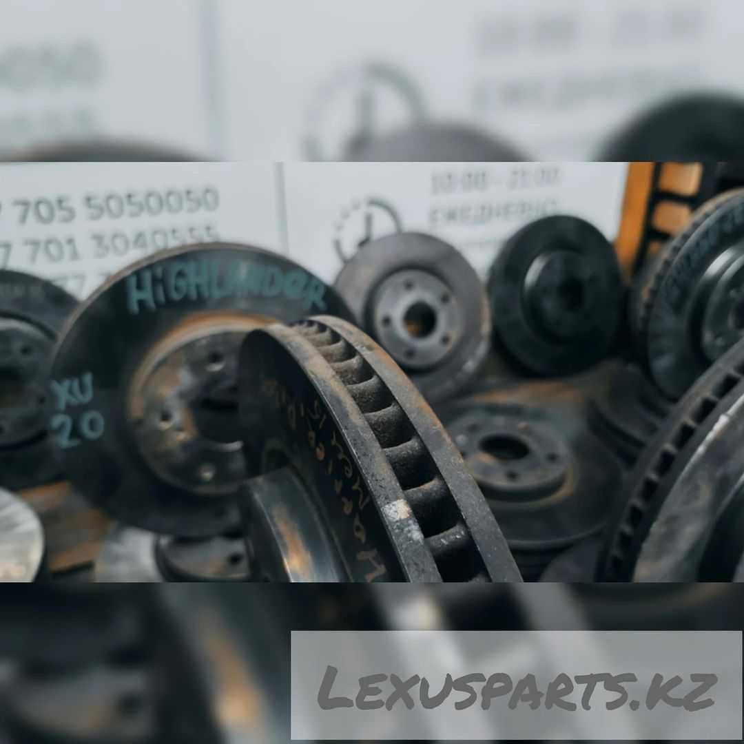 Тормозные диски TOYOTA LEXUS