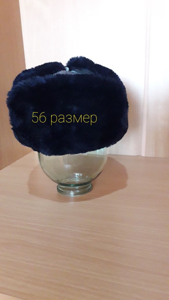 Шапки  и  Фуражка. Новые.