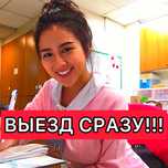 Медсестра на дом интоксикация, вывод из запоя, срочный выезд