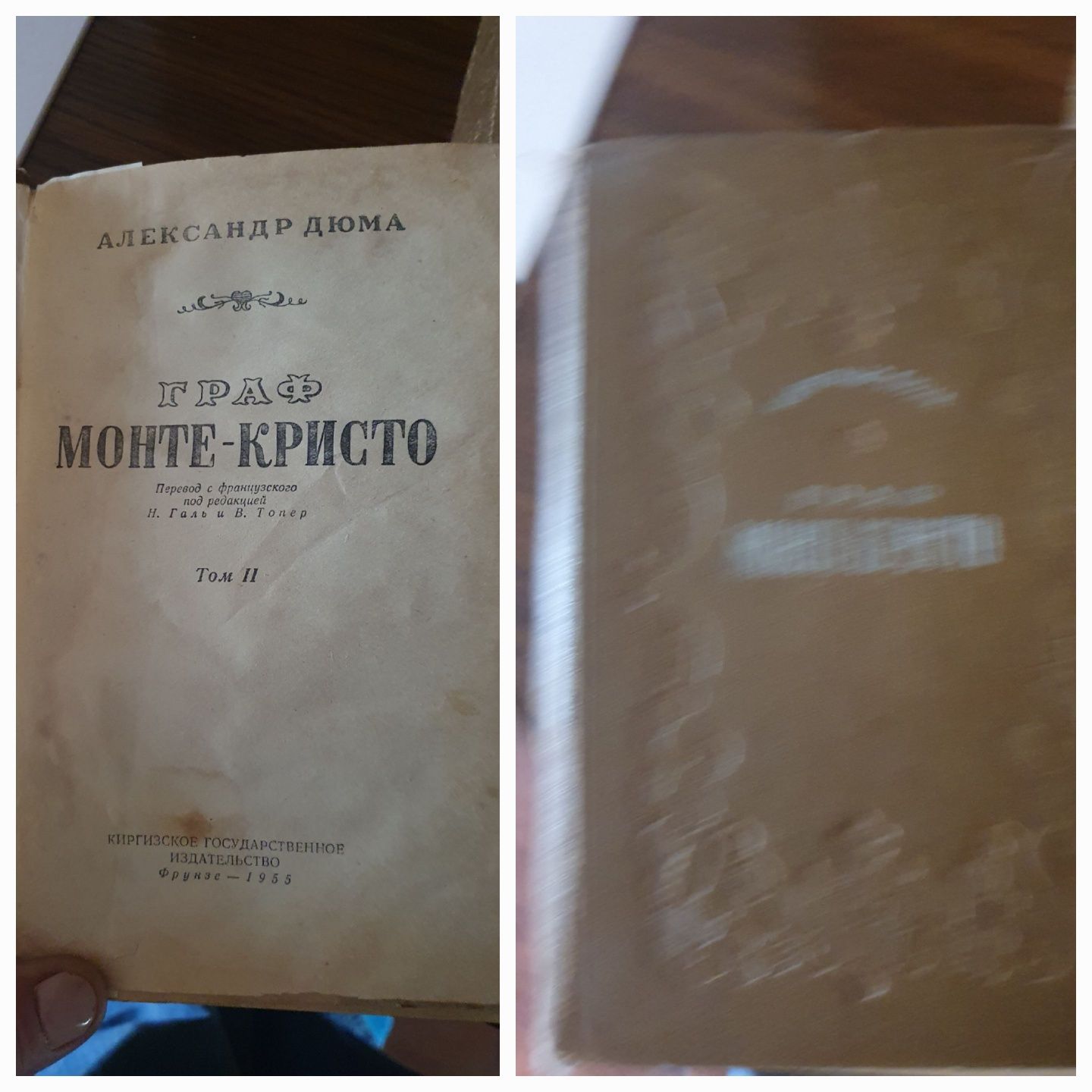 Продам книги собрания сочинений