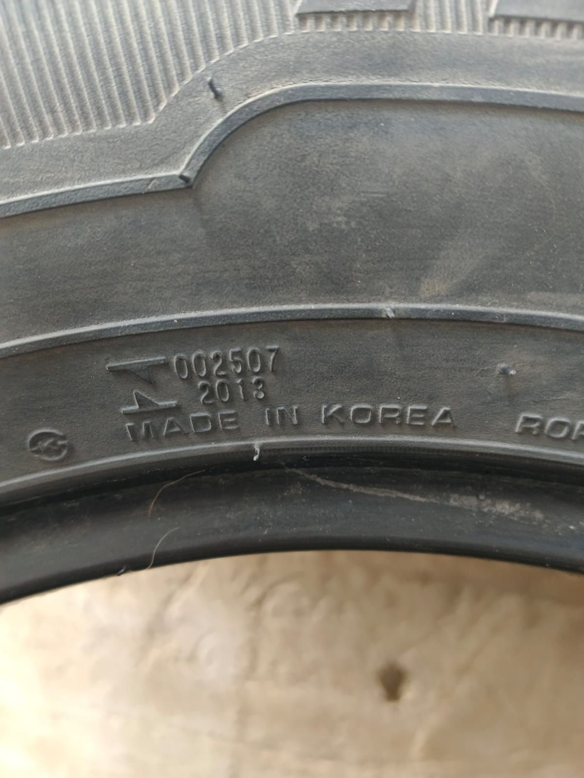 Продам авто шины