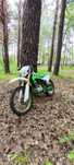 Продам мотоцикл Hammer 250cc