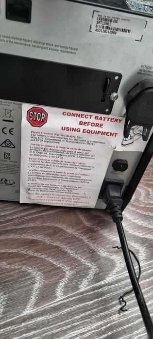 ИБП новый Smart-UPS 1500