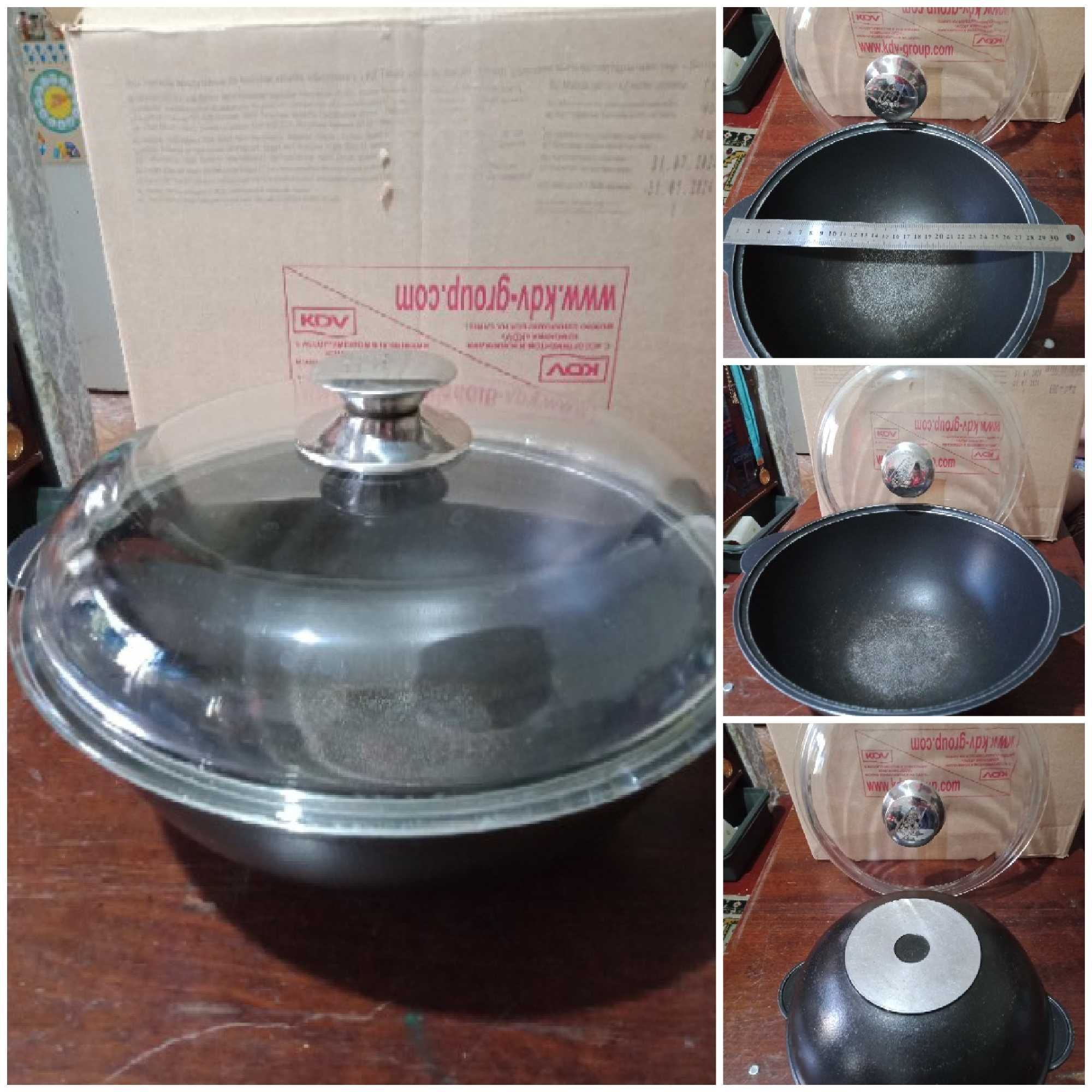 Посуда разная ( кастрюли,казаны,сковородки)