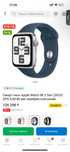 Продается apple watch
