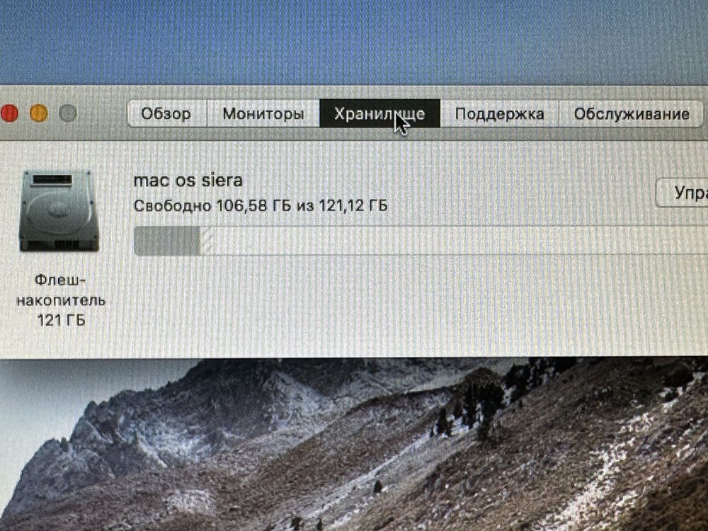Mac book pro требует замены экрана работает от внешнего монитора 2013