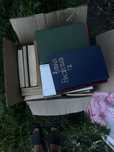 Небольшая библиотека книг/ книги