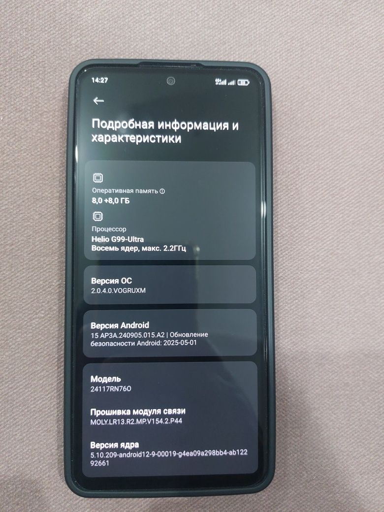 Продам Redmi Note 14 8/256gb