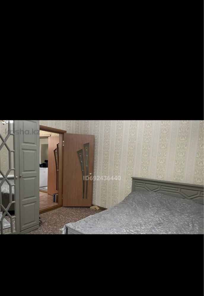 Продам Частный Дом