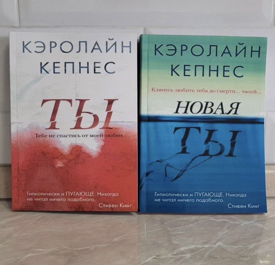 Книги новые