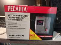 Продам ИБП Ресанта1500