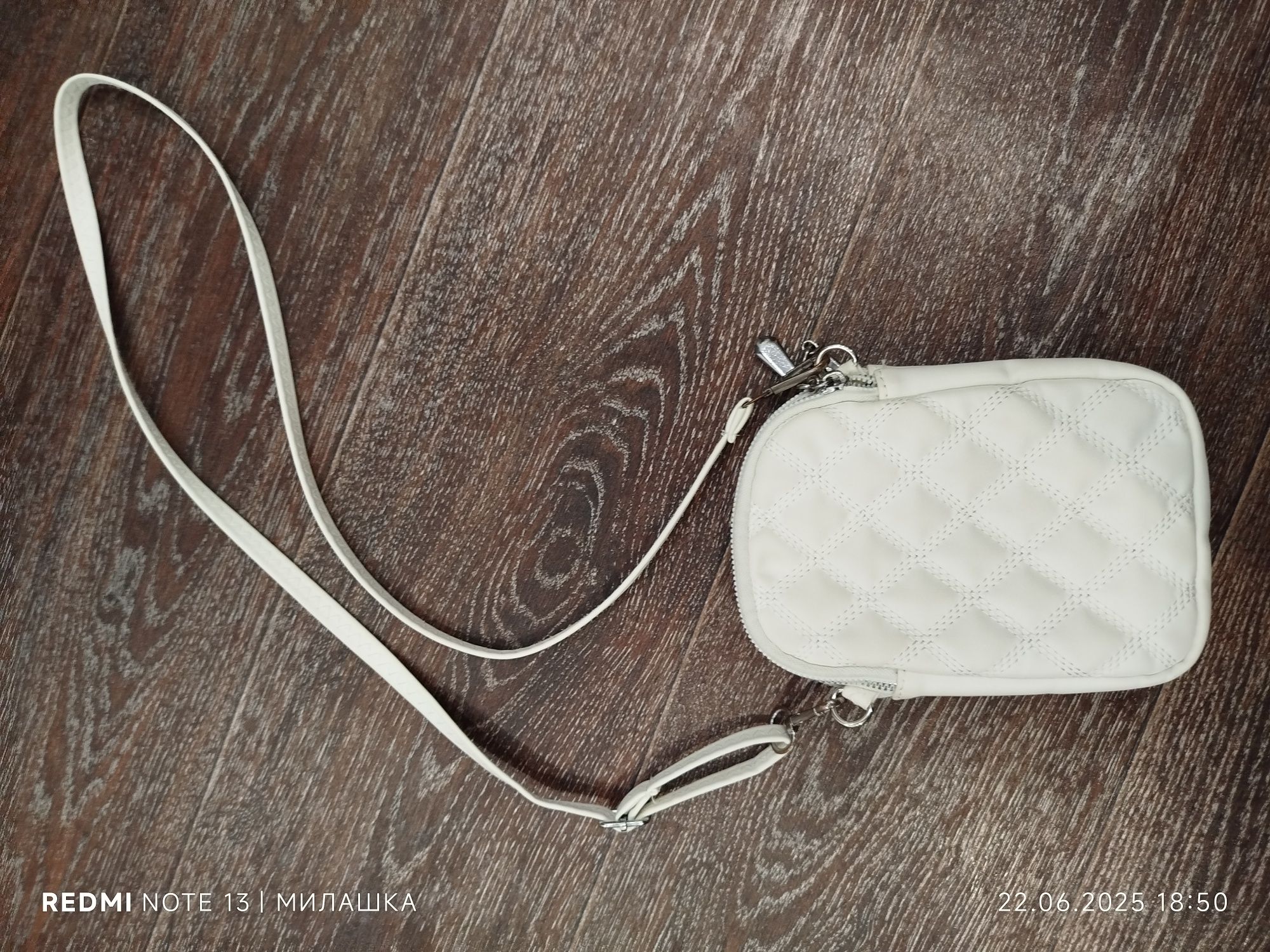 Сумочка  женская