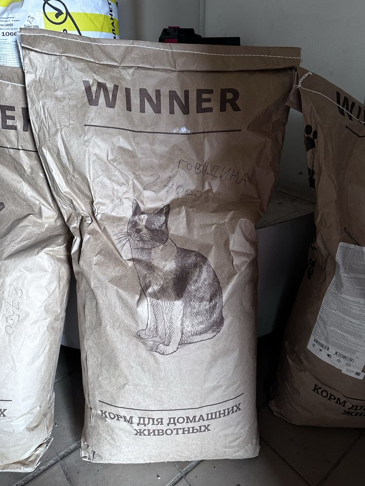 Корм для кошек и собак. Kitekat. Wiskas. Winner. Felix. Дарлинг.