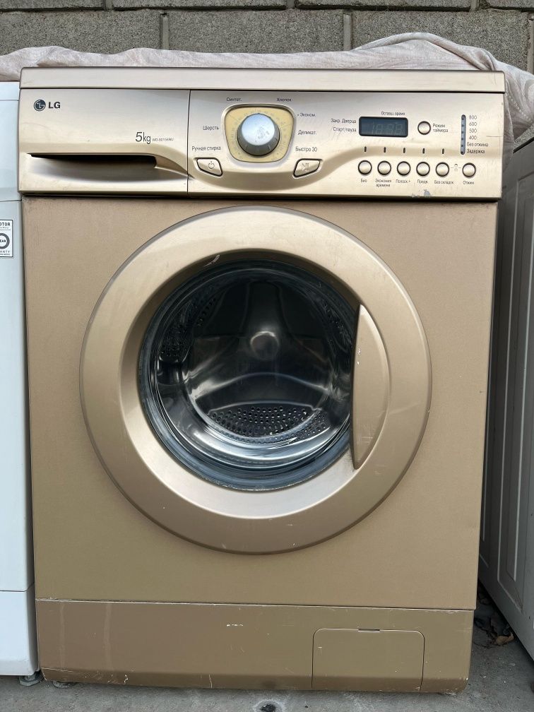 Продам стиральную машину LG