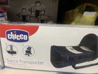 Люлька chicco