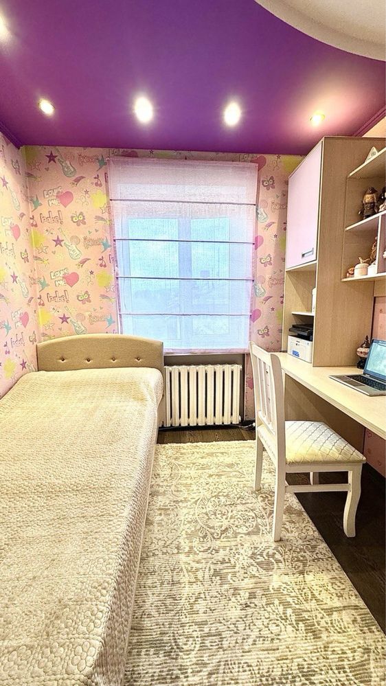 Трехкомнатная квартира