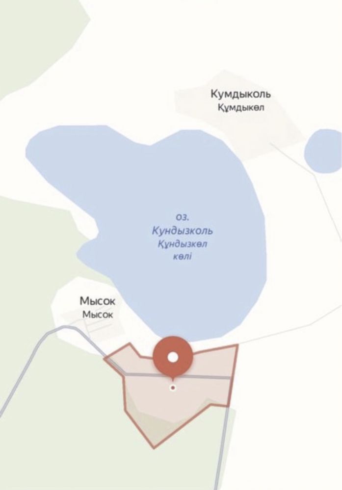 Продаю земельный  участок
