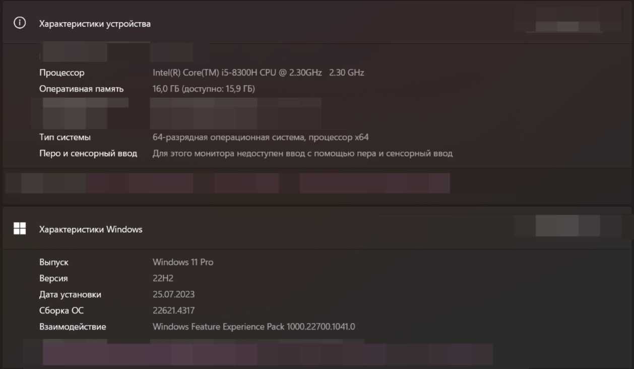 Продаю игровой ноутбук HP Pavilion Gaming 15 в хорошем состоянии