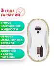 Стеклоочиститель Window Bot X/ Робот мойщик окон / Гарантия