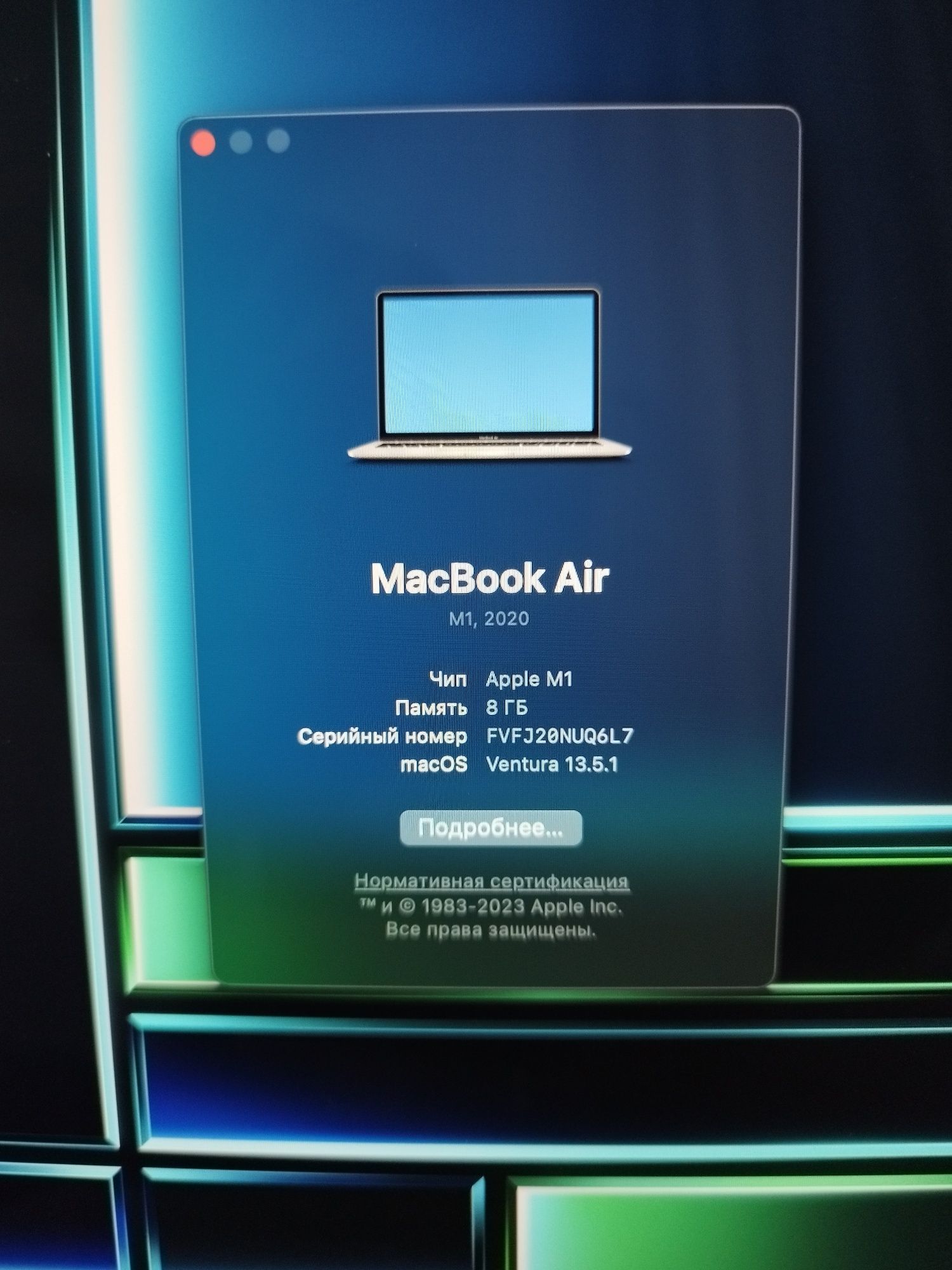 Macbook air m1 8gb.