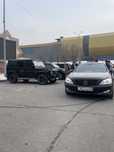 Аренда авто выписка из роддома той узату гулянка