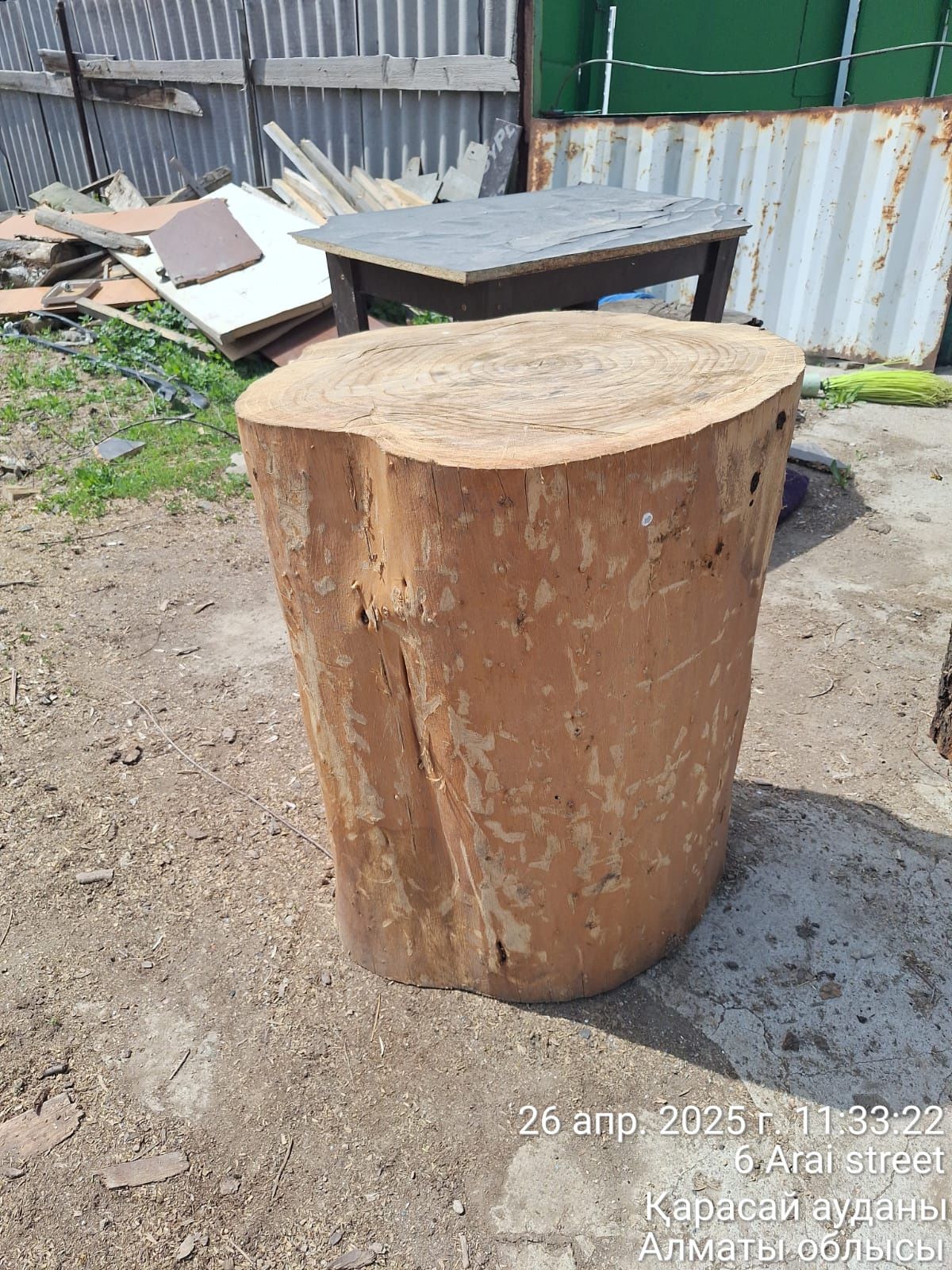 Чурбаки  из карагача